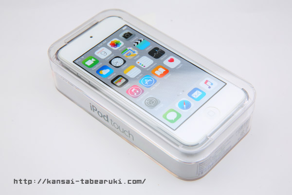 iPodtouchカバー