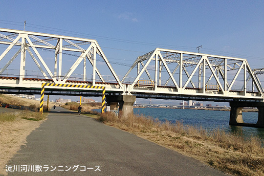 run106