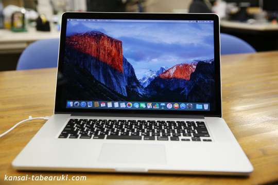 MacBookPro
