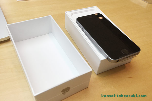 iPhoneSE購入