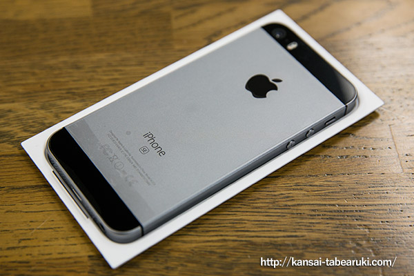iPhoneSE