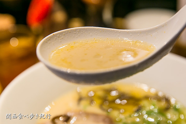白丸元味スープ
