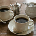 コーヒー