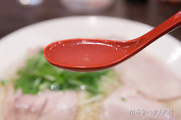 揚子江ラーメン　スープ