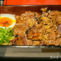 炭火焼肉弁当