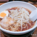 醤油ラーメン