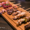 串焼き10本セット