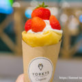 いちごクレープ