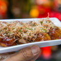 赤鬼のたこ焼き