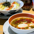 うま辛つけ麺