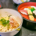 明石 だんじりセット