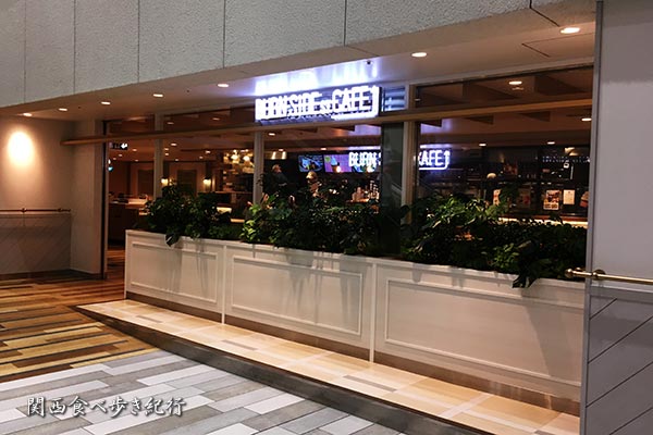 BURN SIDE ST CAFE 阪急三番街店 