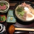 ねぎとろ丼と月見山かけそば定食
