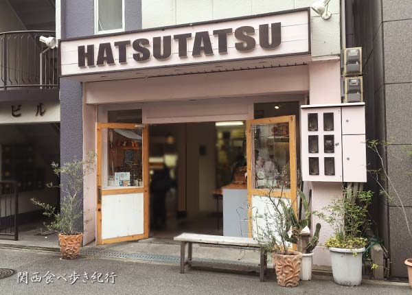HATSUTATSU（ハツタツ）中津店