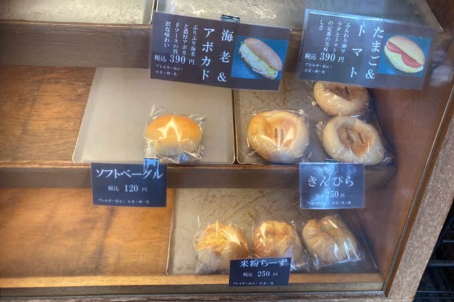 JR吹田駅前の和光堂製パンのパン販売