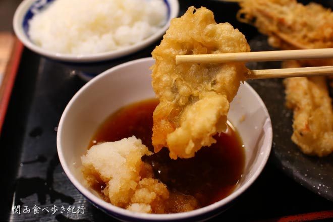 大吉の天ぷらを食べる