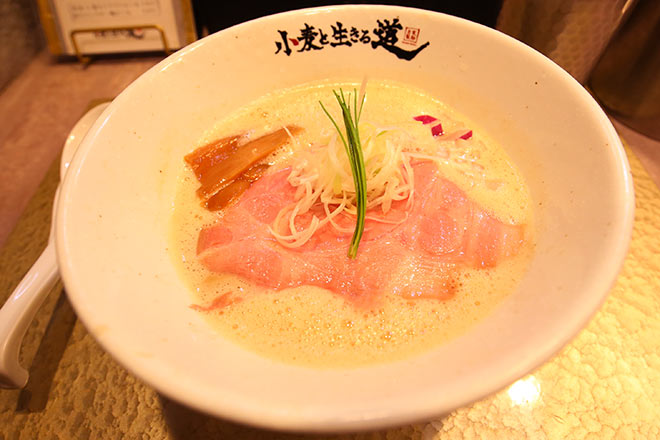 小麦と生きる道のらーめん、大阪鶏白湯