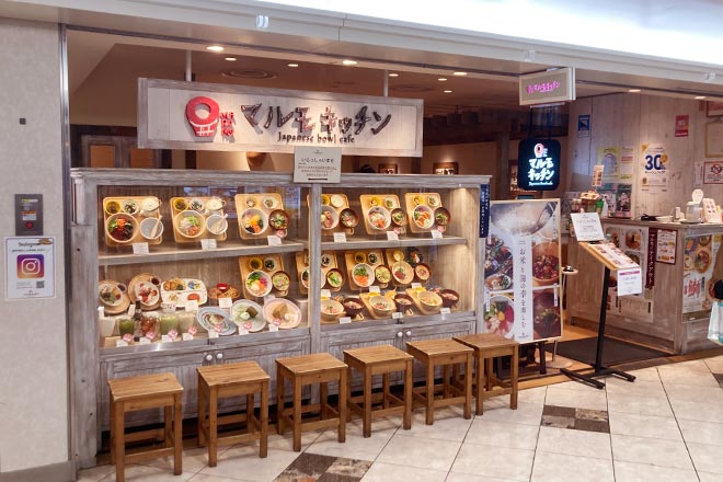 マルモキッチン 阪急梅田店