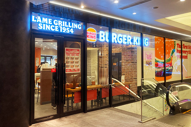 バーガーキング リンクス梅田店
