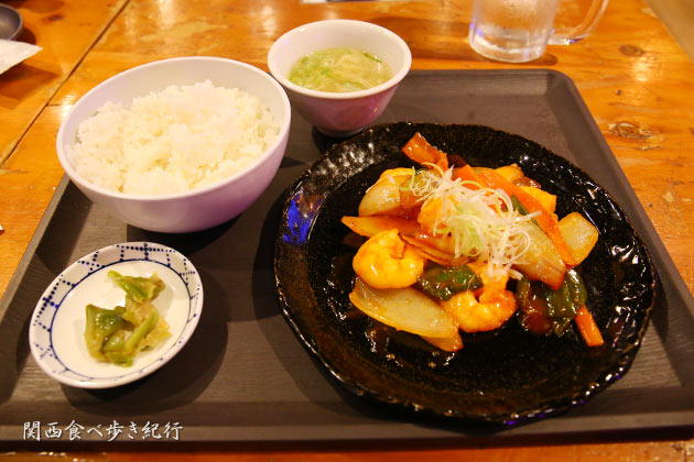 エビチリ定食