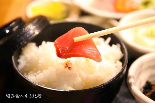たよしのランチを食べる