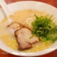 さつまラーメン