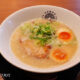 神虎らーめん