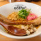 豚骨まぜそば KOZOU+のKING PORK まぜそば