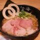 和海の丸鶏魚介塩らーめん