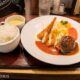 みつけ亭マル得ランチを食べる
