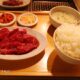 ハラミ焼肉定食